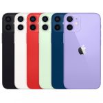 Apple iPhone 12 mini 128GB – céges felvásárlás, tájékoztató ár