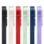Apple iPhone 12 mini 64GB – céges felvásárlás, tájékoztató ár