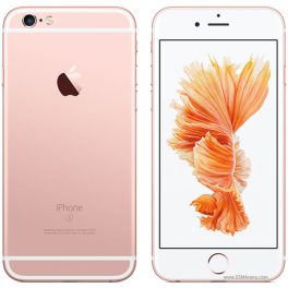 Apple iPhone 6S 128GB – céges felvásárlás, tájékoztató ár