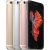 Apple iPhone 6S 32GB