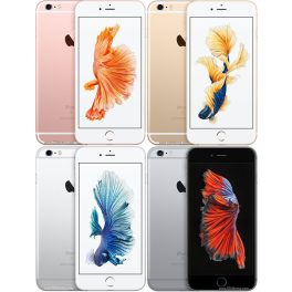 Apple iPhone 6S Plus 64GB – céges felvásárlás, tájékoztató ár