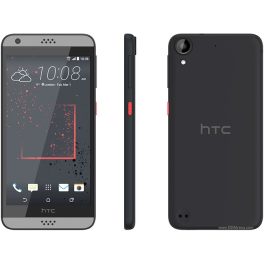 HTC Desire 530 – céges felvásárlás, tájékoztató ár