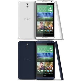 HTC Desire 610 – céges felvásárlás, tájékoztató ár