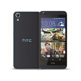 HTC Desire 626 16GB – céges felvásárlás, tájékoztató ár