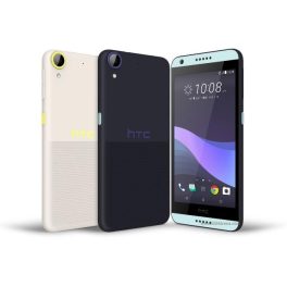 HTC Desire 650 – céges felvásárlás, tájékoztató ár