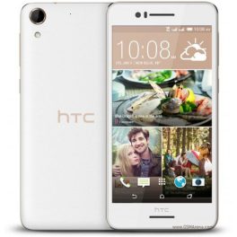 HTC Desire 728 – céges felvásárlás, tájékoztató ár