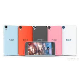 HTC Desire 820 – céges felvásárlás, tájékoztató ár