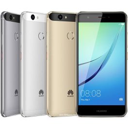 Huawei Nova – céges felvásárlás, tájékoztató ár