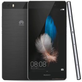 Huawei P8 Lite – céges felvásárlás, tájékoztató ár