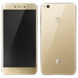 Huawei P9 Lite 2017 16GB – céges felvásárlás, tájékoztató ár