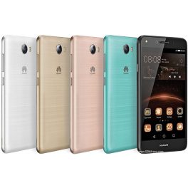 Huawei Y5II – céges felvásárlás, tájékoztató ár