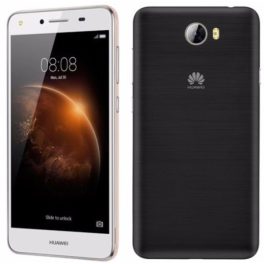 Huawei Y5II Compact – céges felvásárlás, tájékoztató ár
