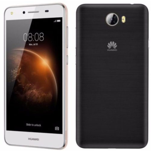Huawei Y5II Compact – céges felvásárlás, tájékoztató ár