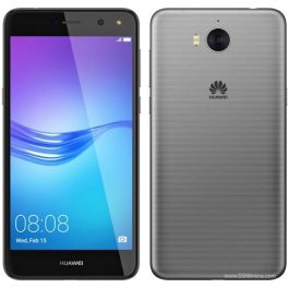 Huawei Y6 2017 – céges felvásárlás, tájékoztató ár