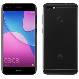 Huawei Y6 Pro 2017 – céges felvásárlás, tájékoztató ár