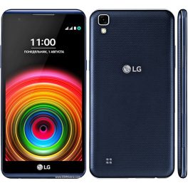 LG X power – céges felvásárlás, tájékoztató ár