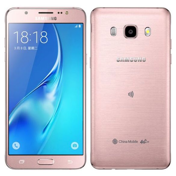 Samsung J510FN Galaxy J5 (2016)