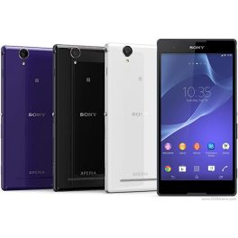 Sony Xperia T2 Ultra – céges felvásárlás, tájékoztató ár