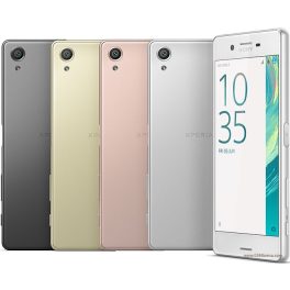 Sony Xperia X – céges felvásárlás, tájékoztató ár
